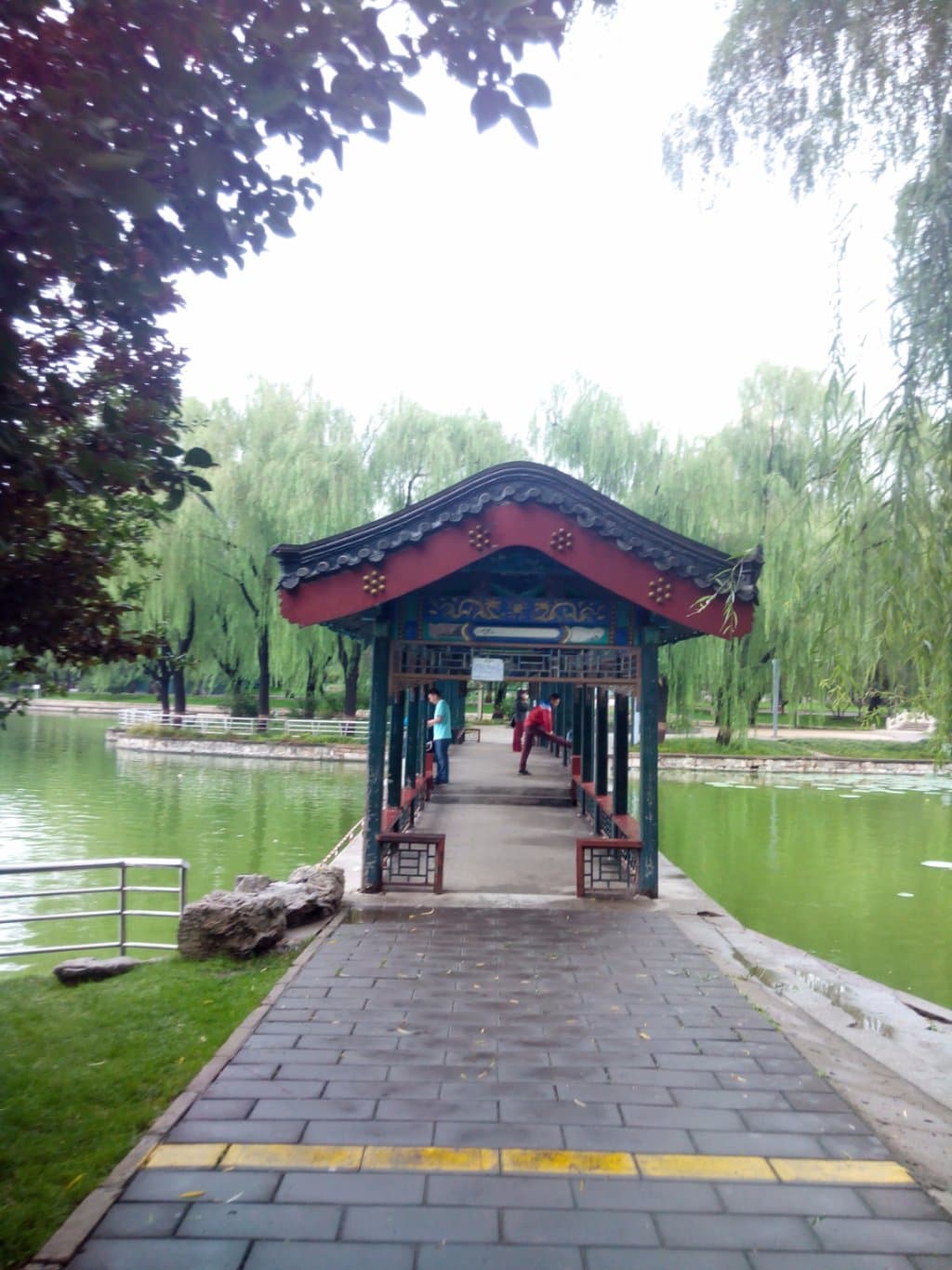 Longtan Lake