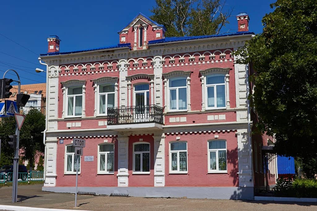 Everyday Life Exhibits