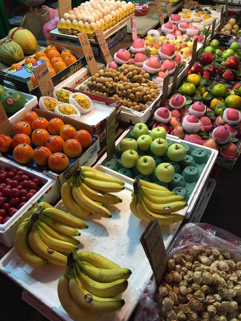 Yau Ma Tei Fruit Market Hong Kong