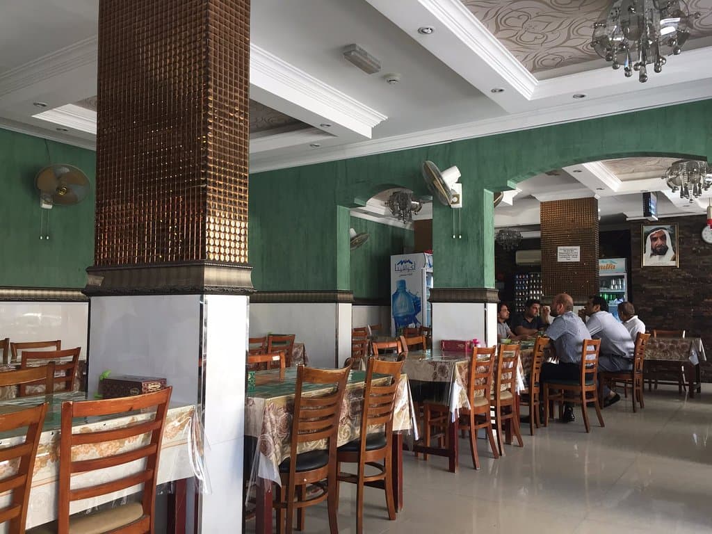 Sala