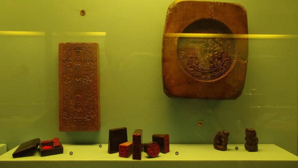 Ancient Mesopotamian Seals