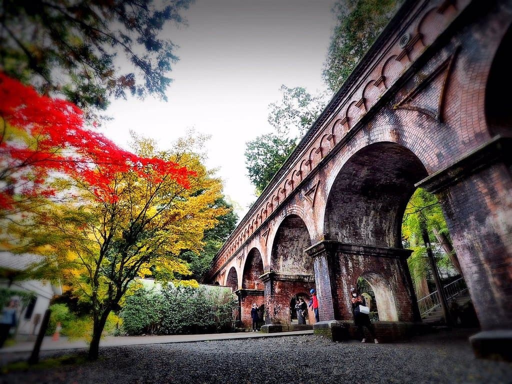 Suiro-kaku Aqueduct Kyoto