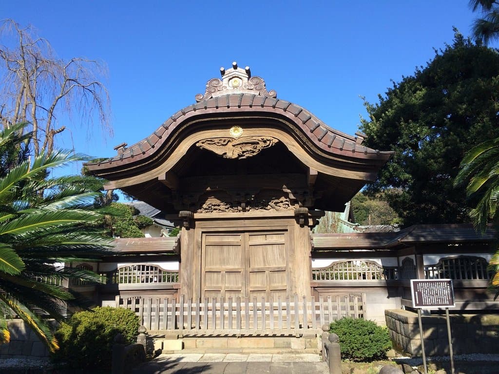 Shojoko-ji (Yugyo-ji)