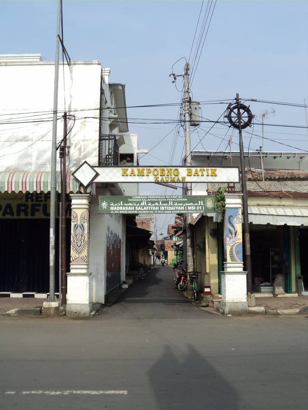Local Batik Shops