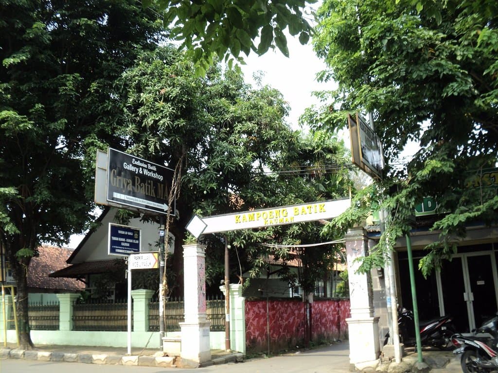 Satu dari Griya Batik (Gallery & Workshop) di Kampung Batik Kauman