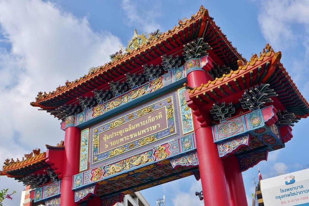 Odeon Circle (Chinatown Gate) Bangkok