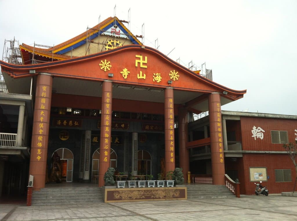 Main hall entrance