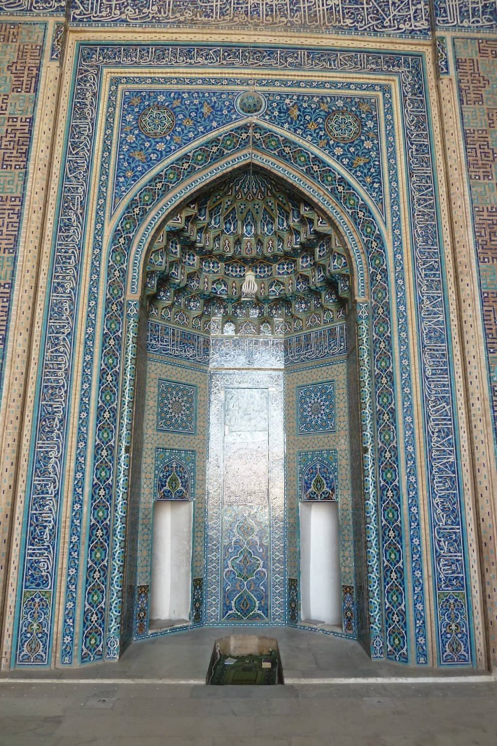 Vertical photo
