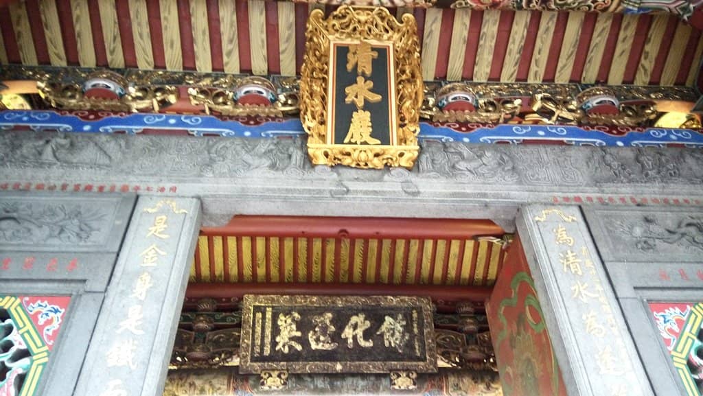 Vertical photo