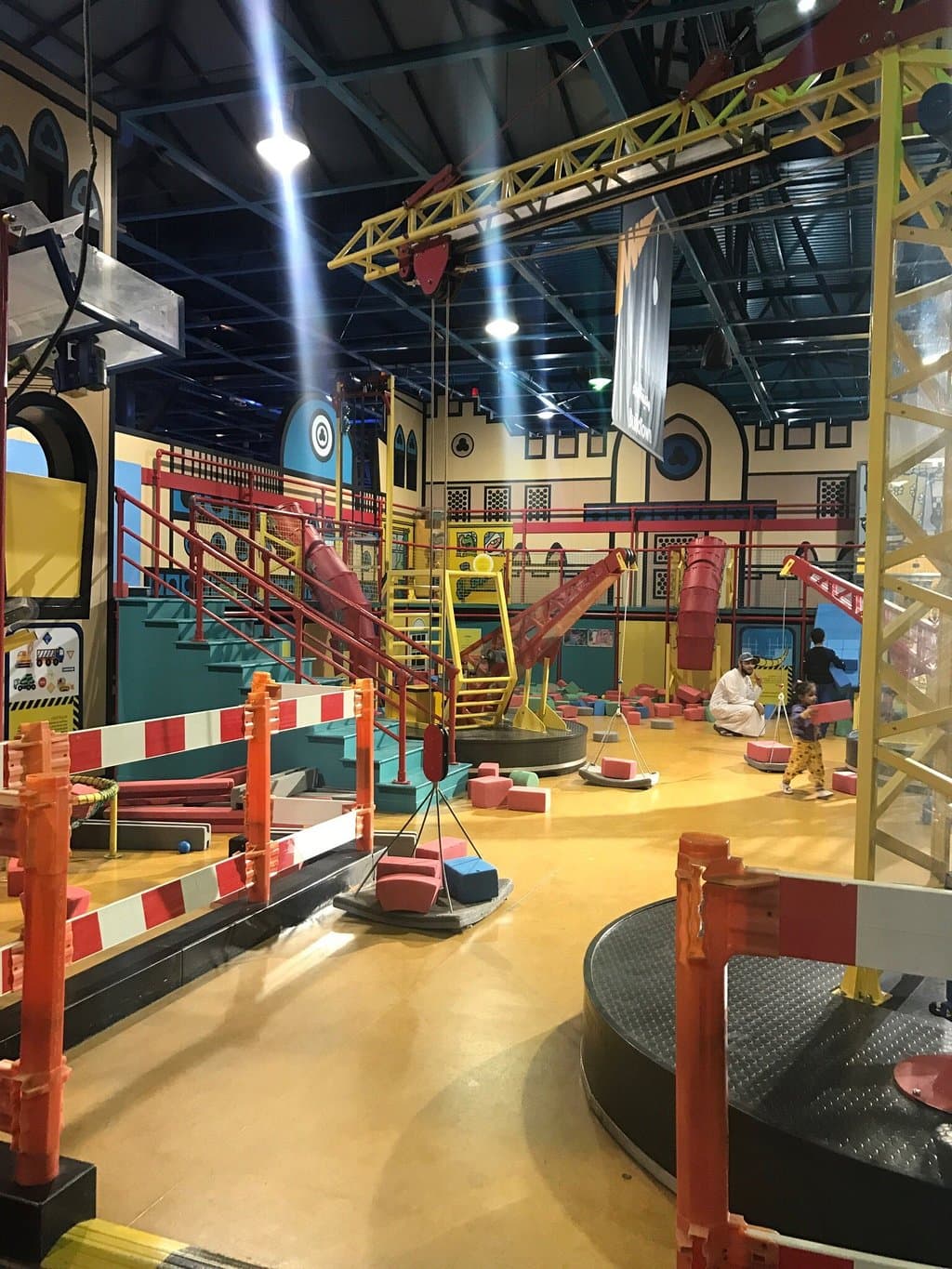 Sharjah Discovery Centre