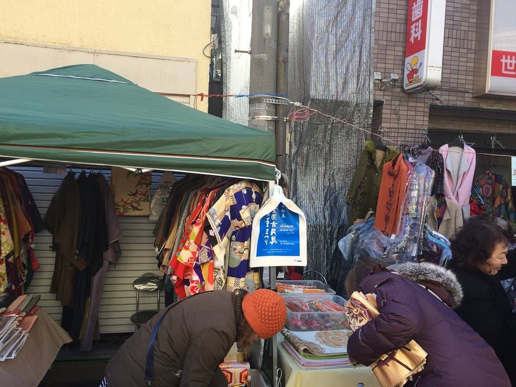 Antiques Galore