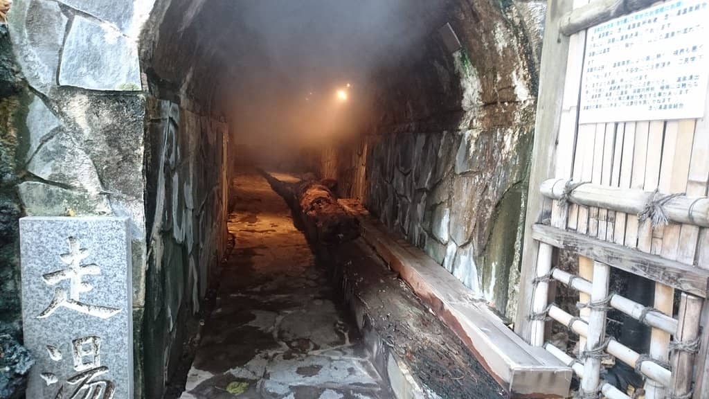 Historic Cave Discovery