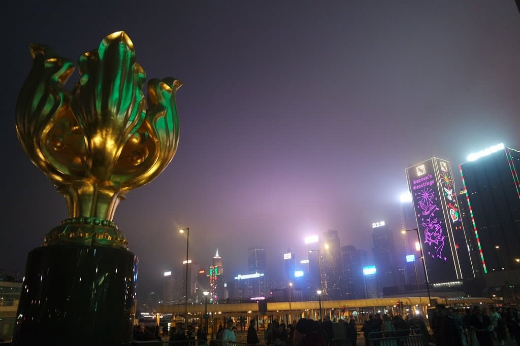 Golden Bauhinia with the HK skyline