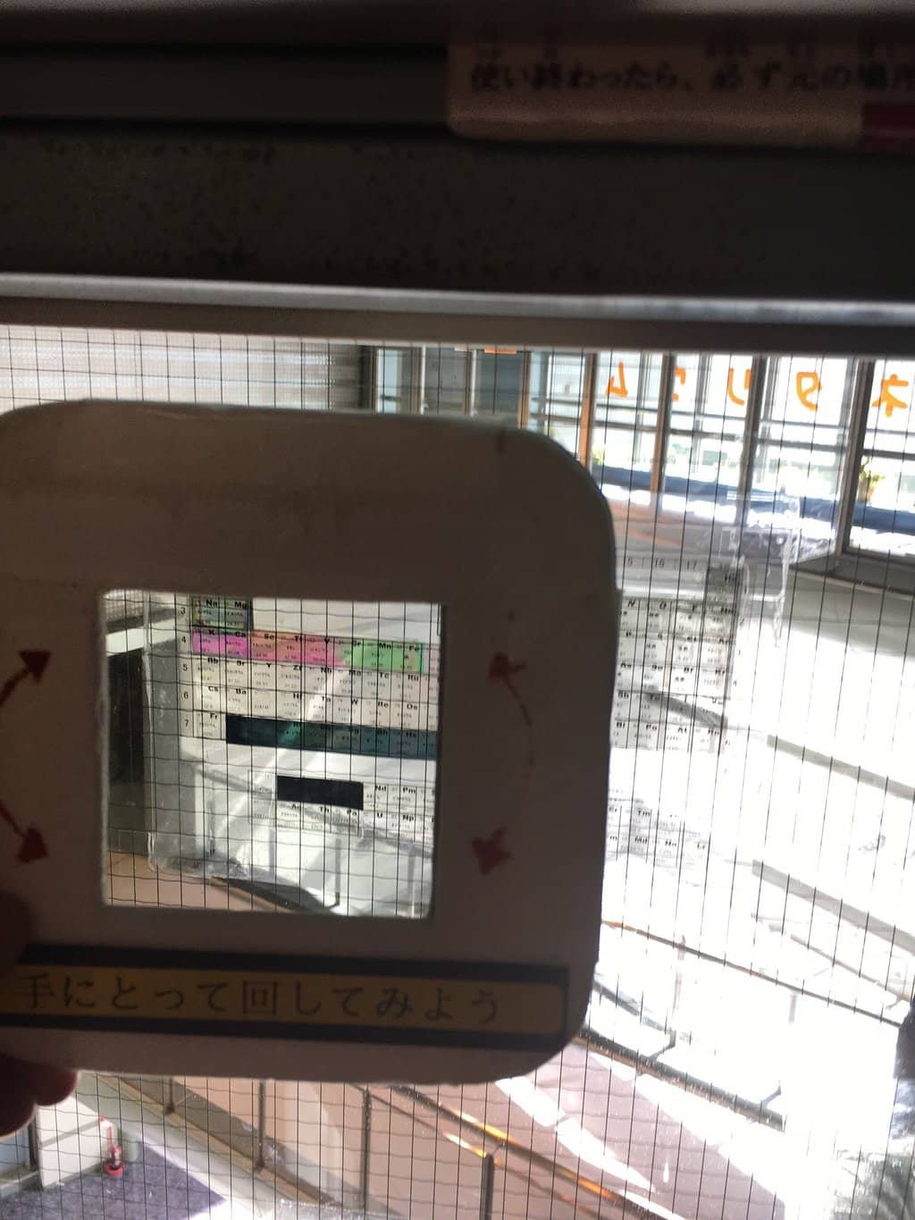 Immersive Starry Sky Dome