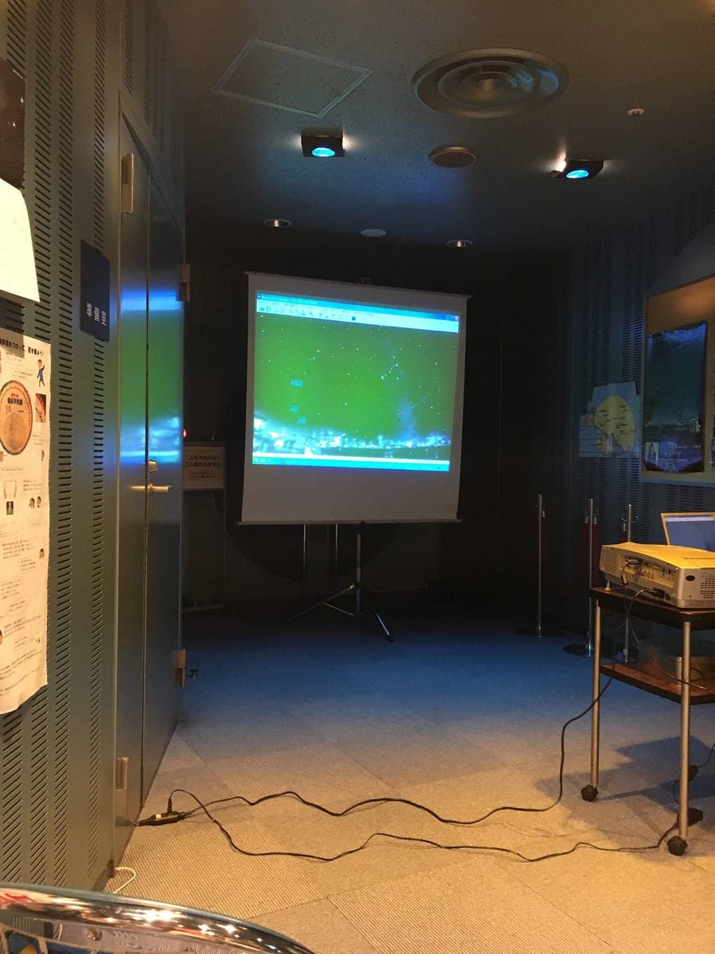 Interactive Space Exhibits