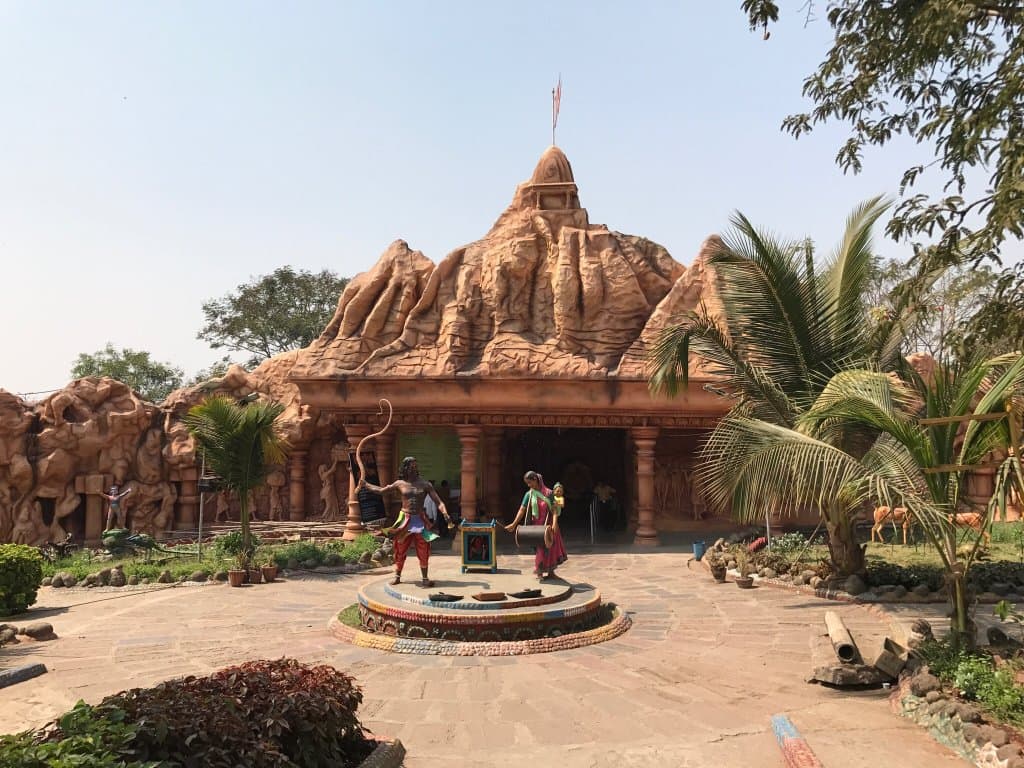 Siddhagiri Gramjivan Museum Kaneri Math