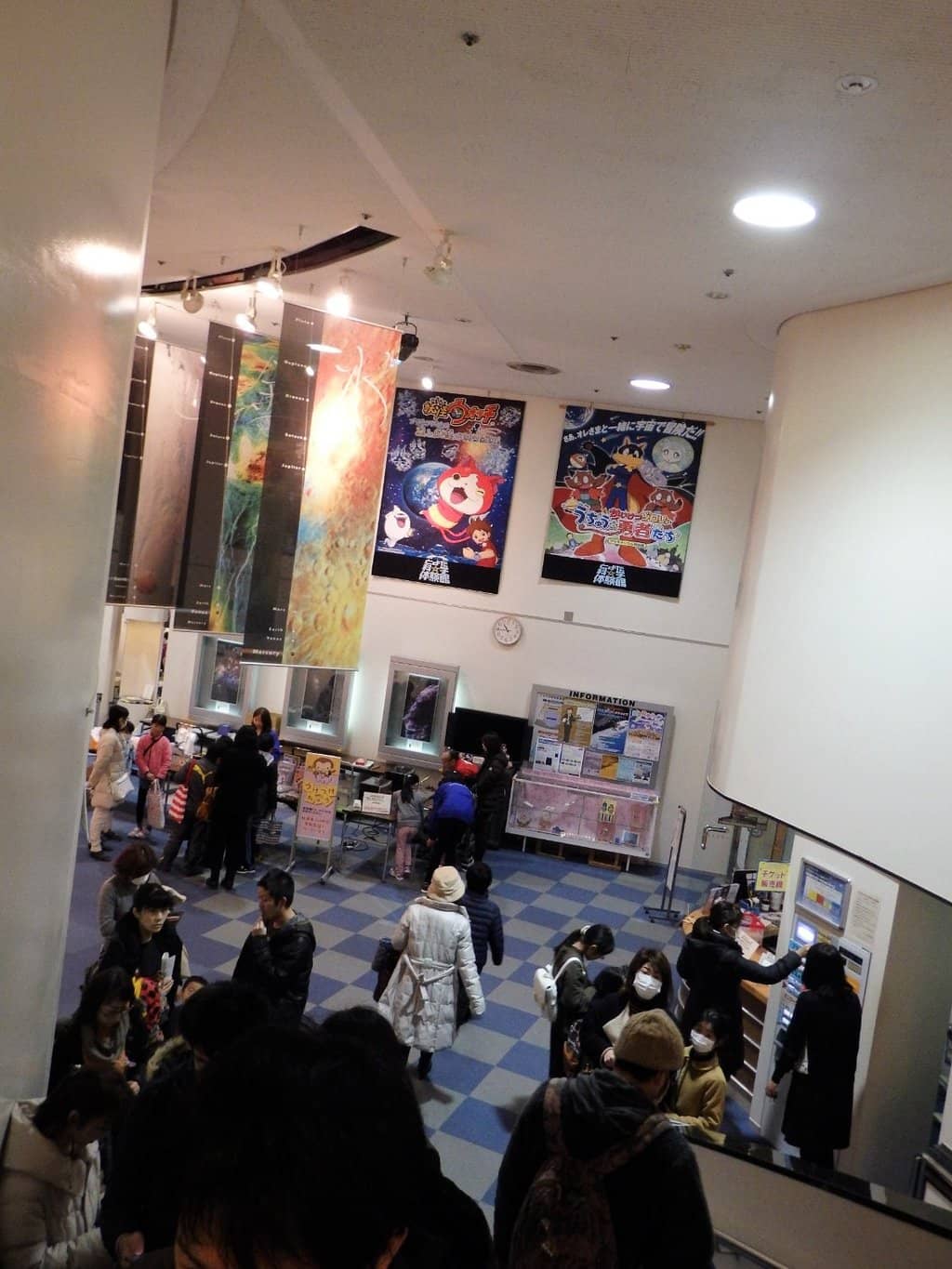 Rare Global Classics