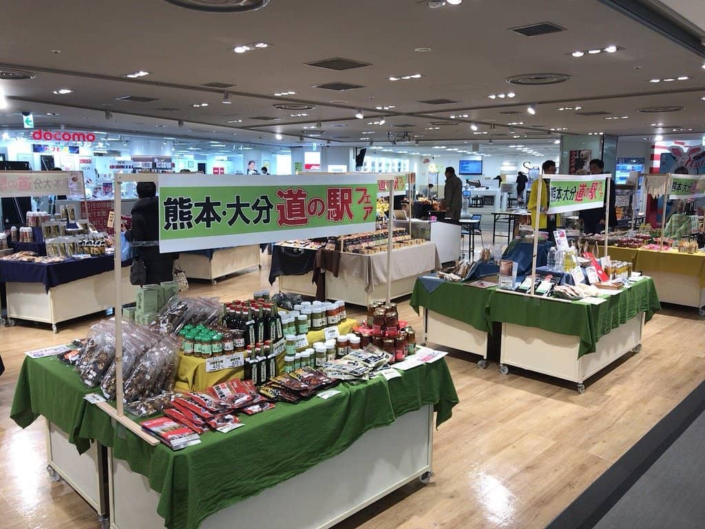 Diverse Shopping Floors