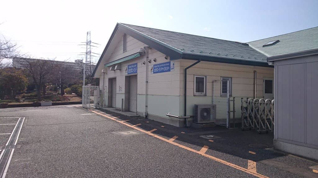 Expansive Park Grounds