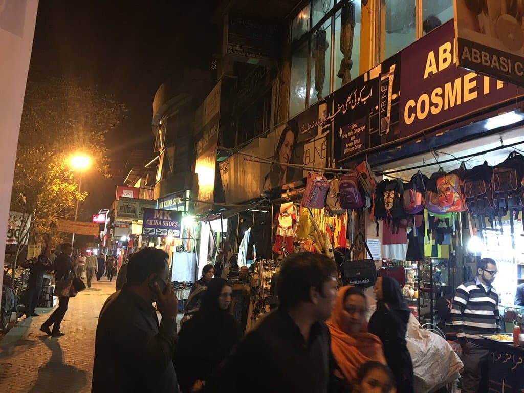 Aabpara market