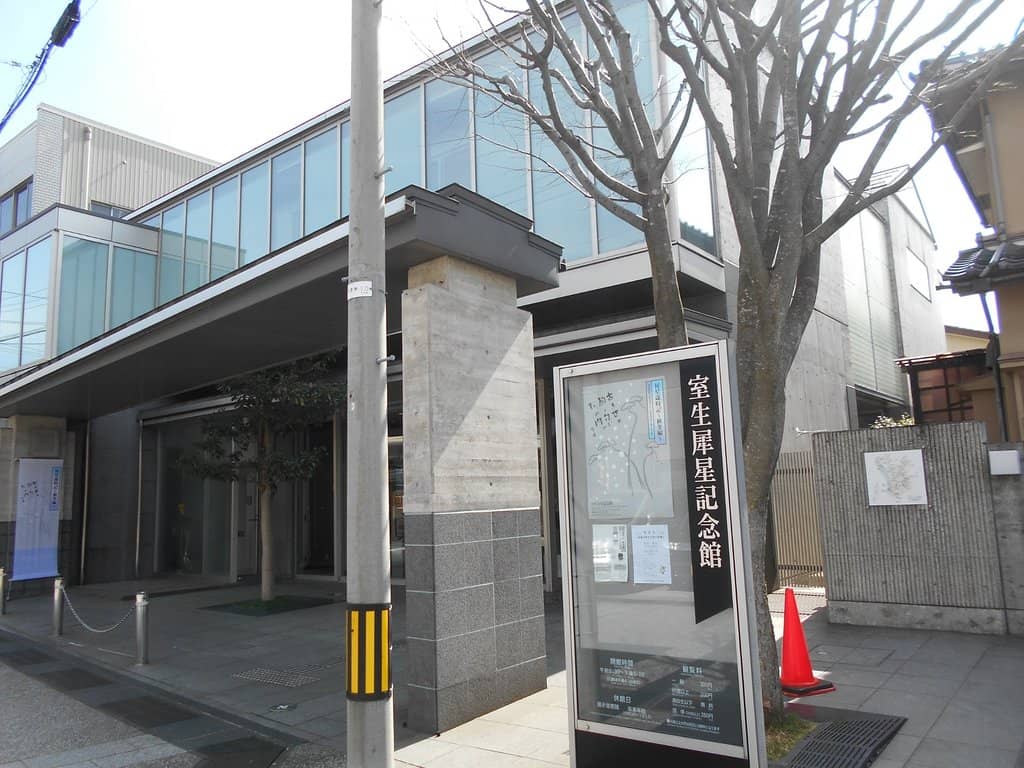 Manuscript Tracing Activity