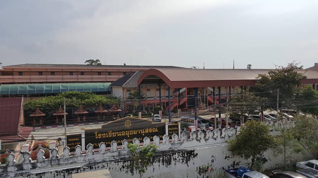 Royal Palace Grounds