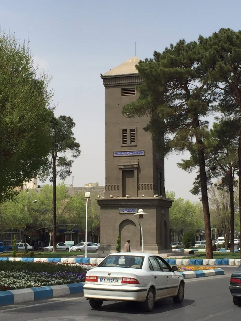Center of Iran Marker