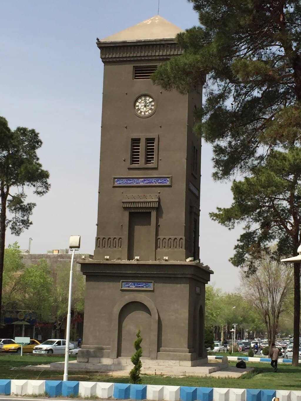 Zoroastrian Heritage