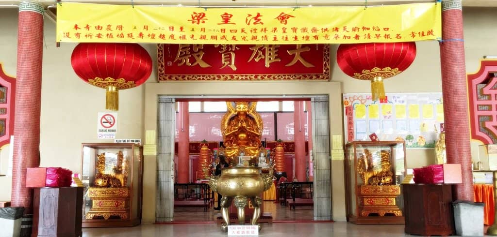 Panoramic Town Views