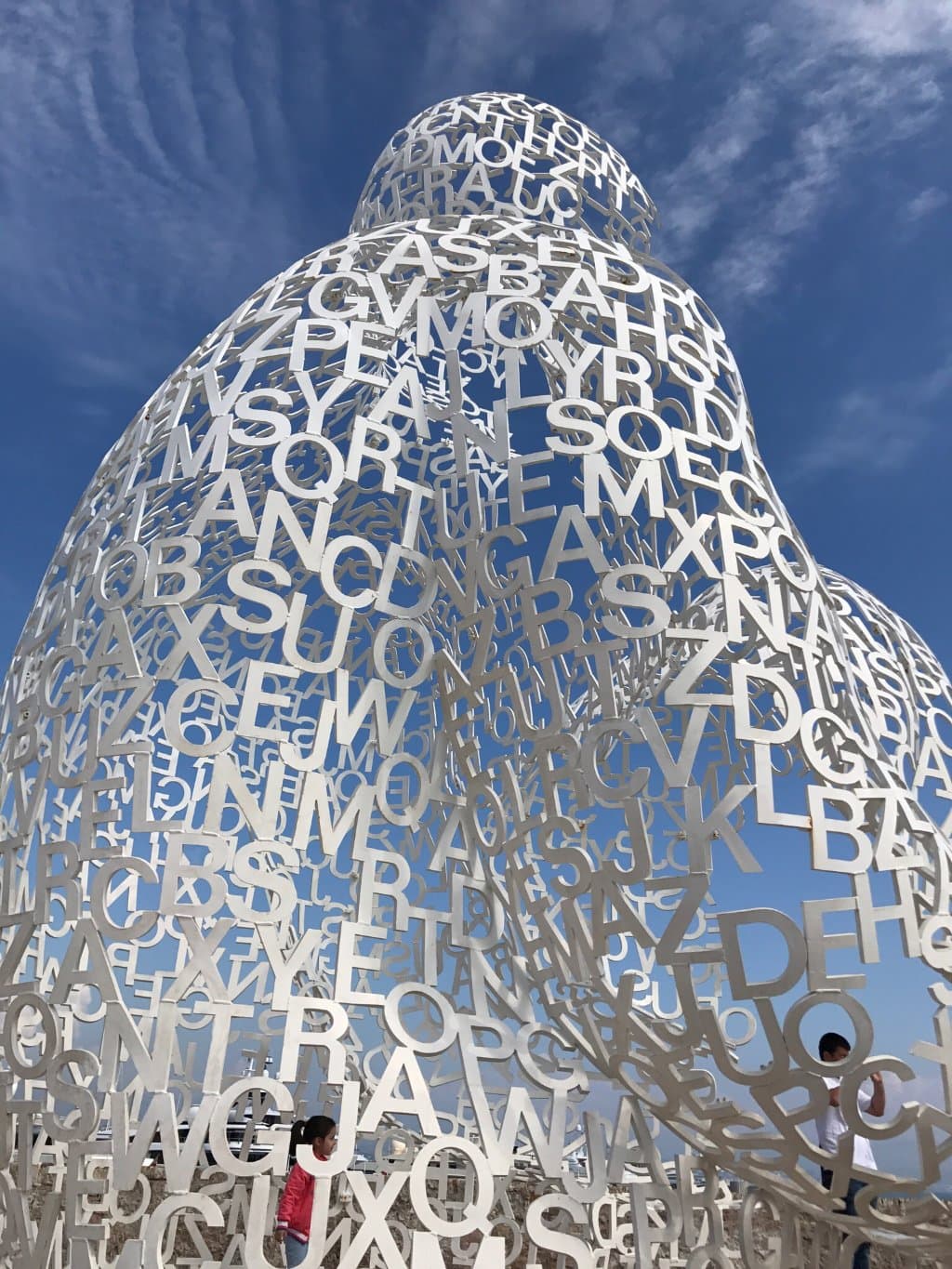 Le Nomade sculpture