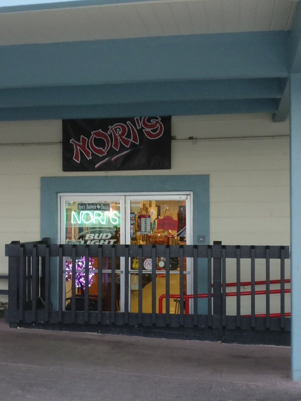 Nori's Saimin and Snacks