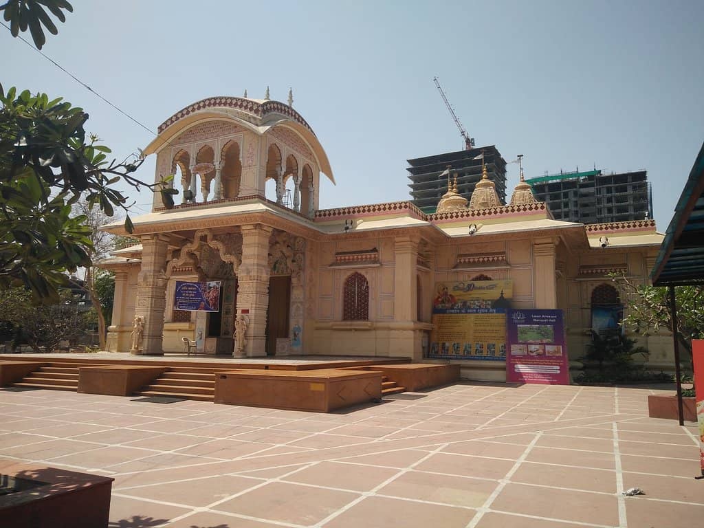 Blissful Aarti & Kirtan