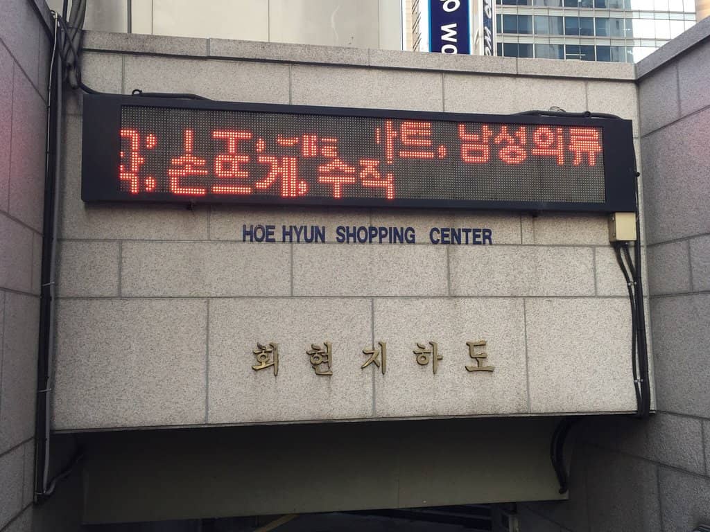 Affordable Accessories