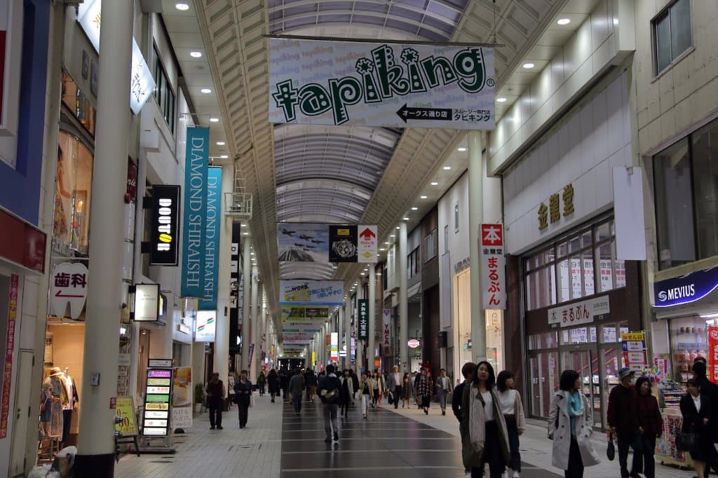上通商店街
