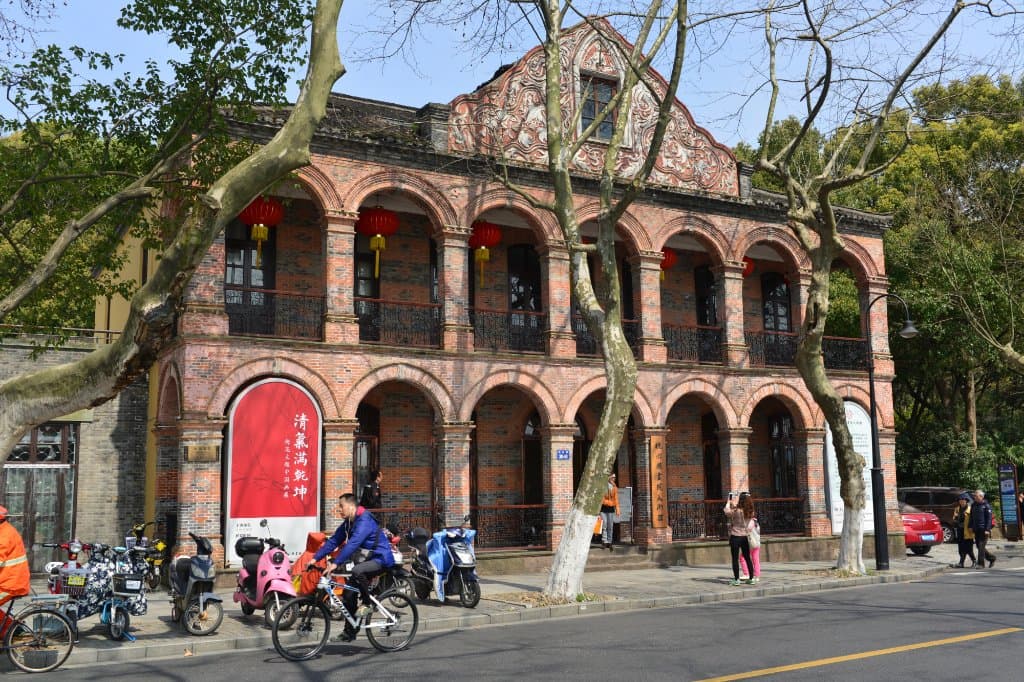 One of the museum along Beishan Road