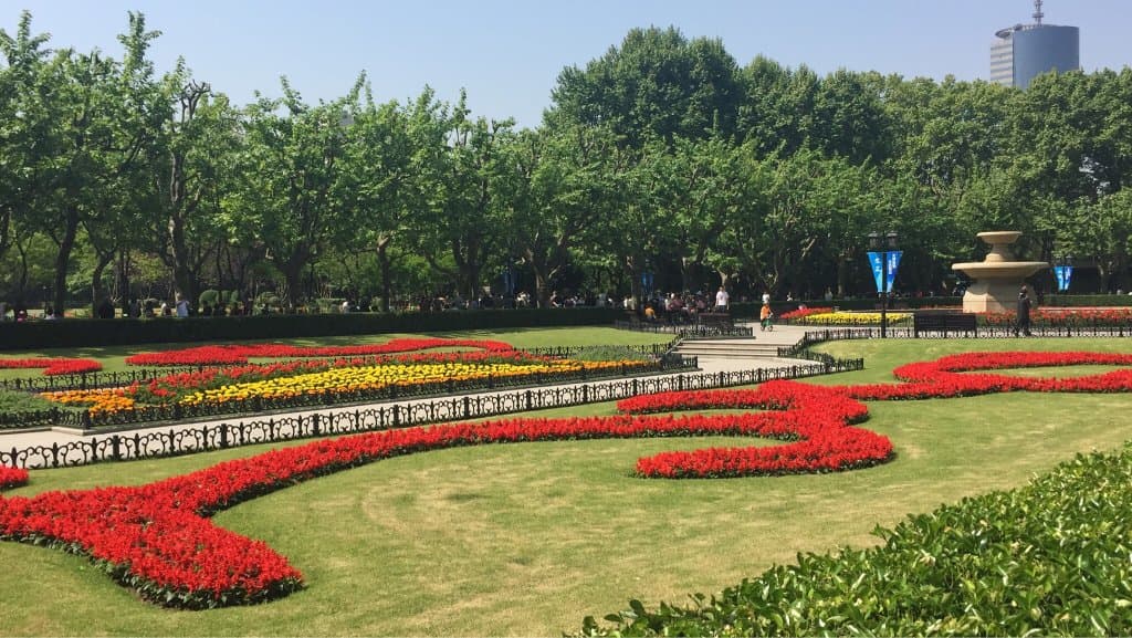Fuxing Park
