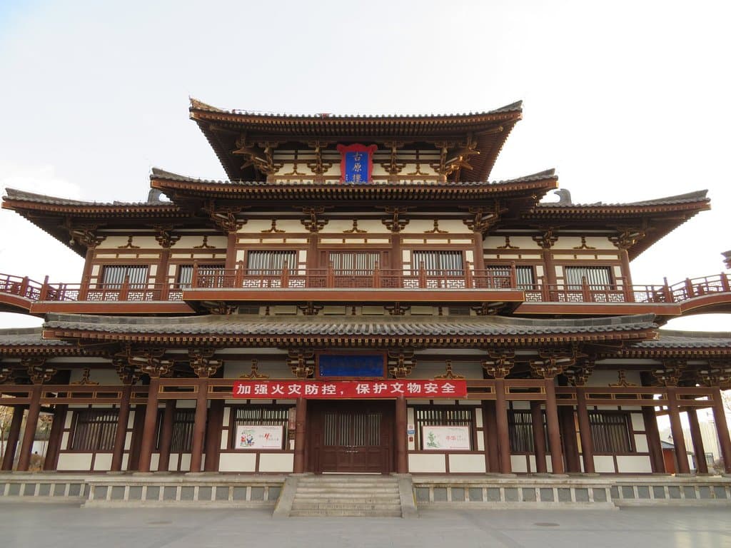 帰りは青龍寺遺跡公園から