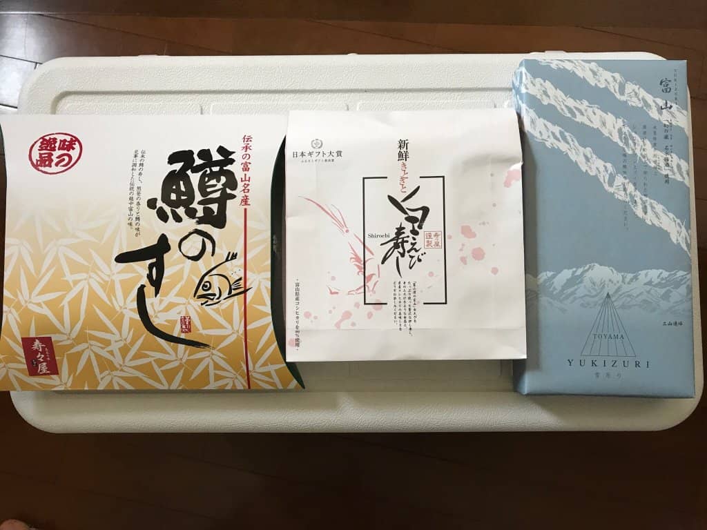 Daytime Auction Spectacle