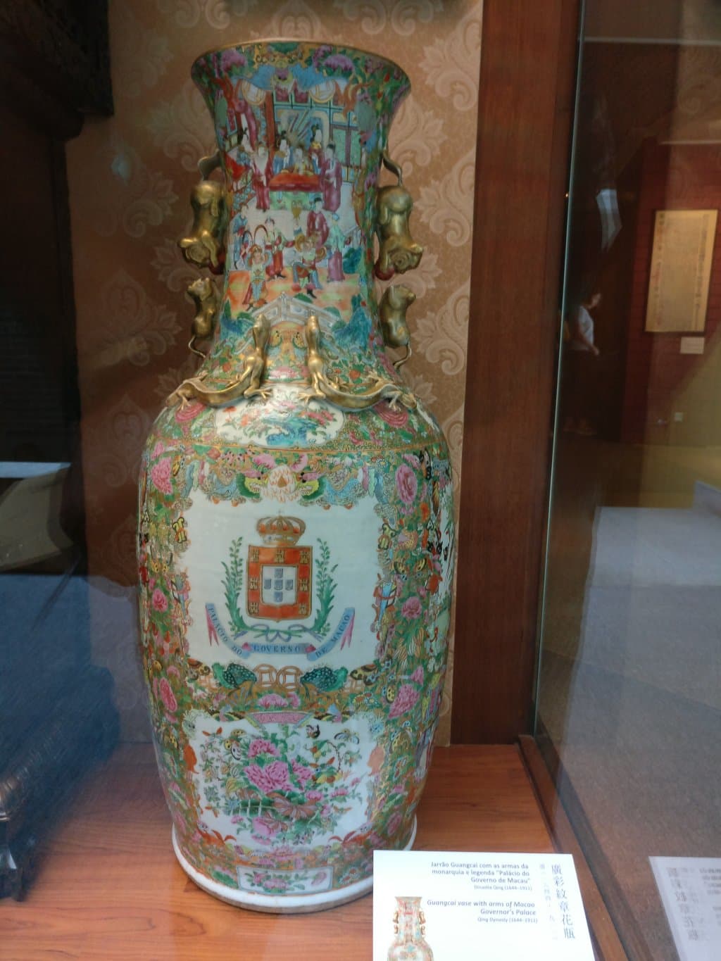 Museum of Taipa and Coloane History