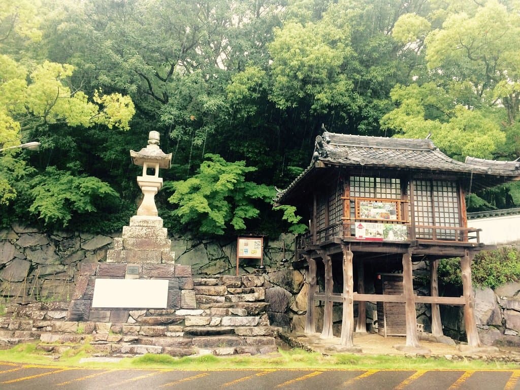 Shikoku Mura Takamatsu