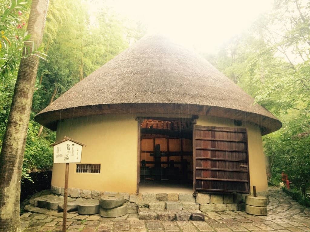 Kazura Vine Bridge