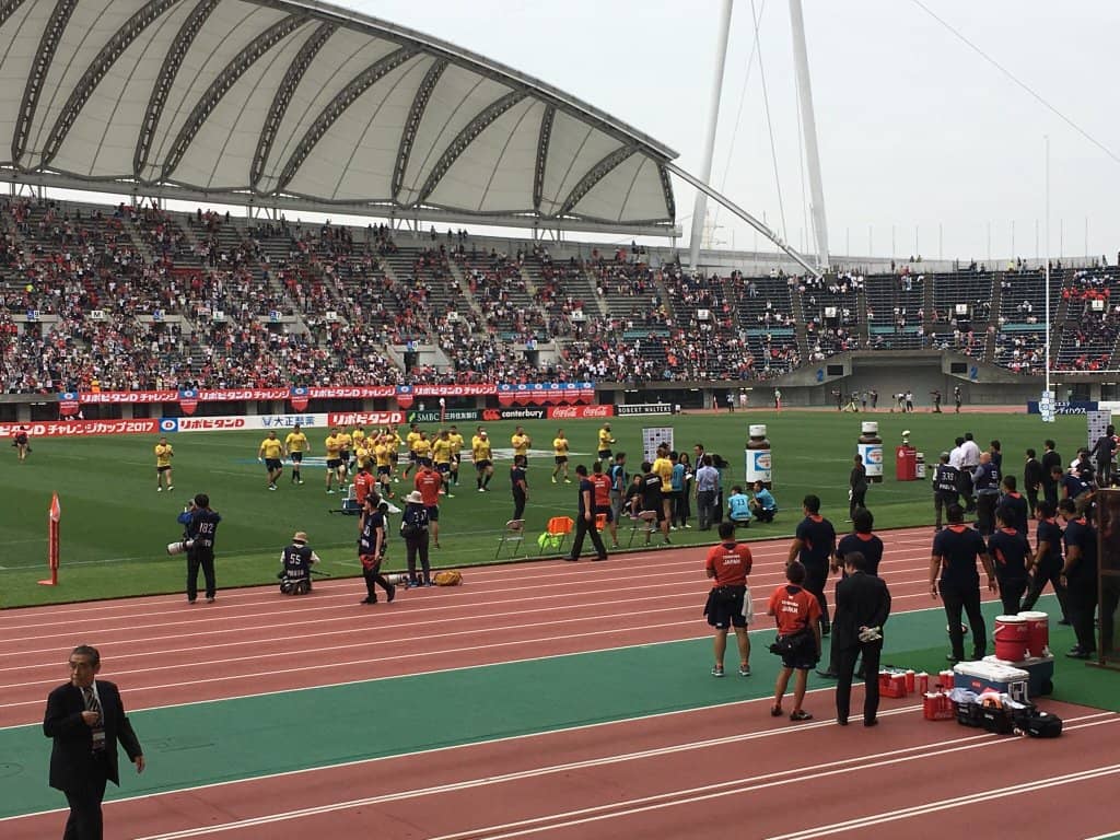 Rugby World Cup Matches
