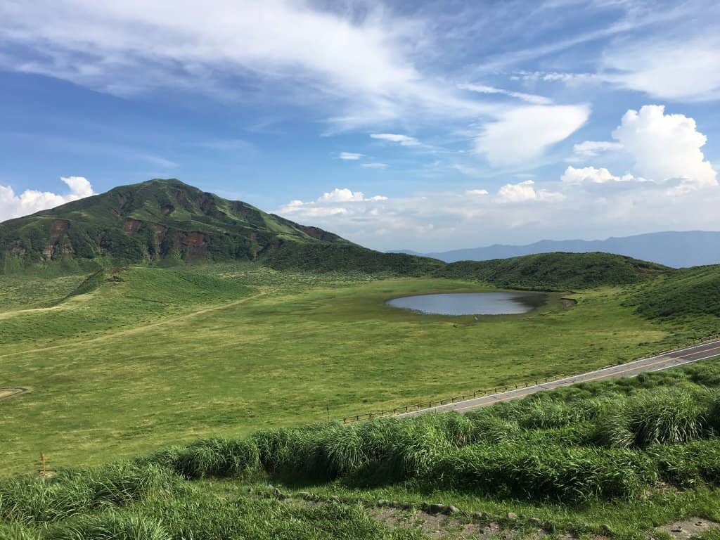 Mt. Aso Views