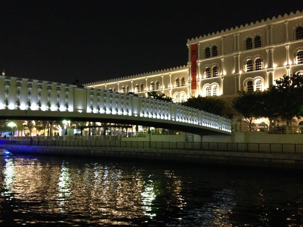 Sharjah Arts Centre