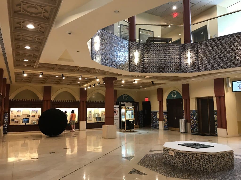 Arab American National Museum