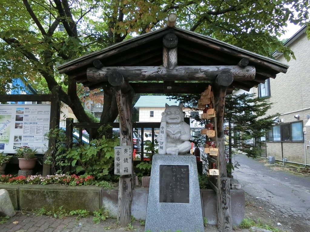 Oni Statues Noboribetsu