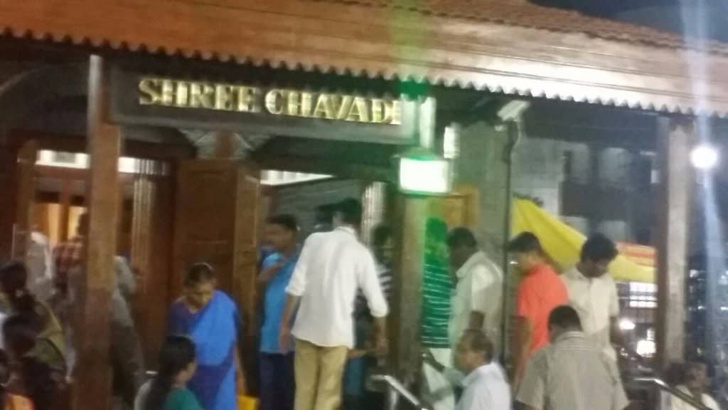 The Sacred Resting Place