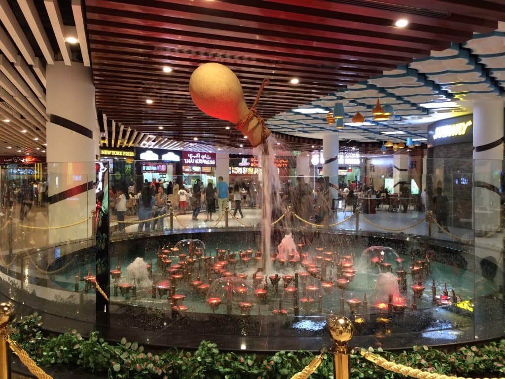 Oman Avenues Mall Muscat