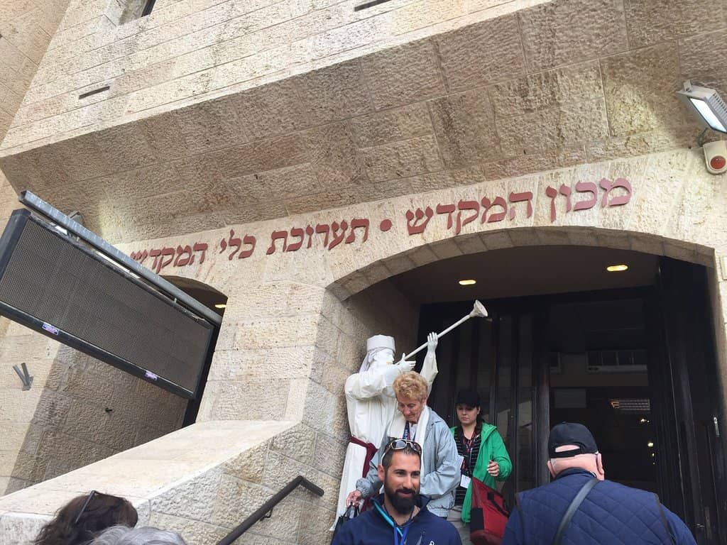 Inspiring Documentary