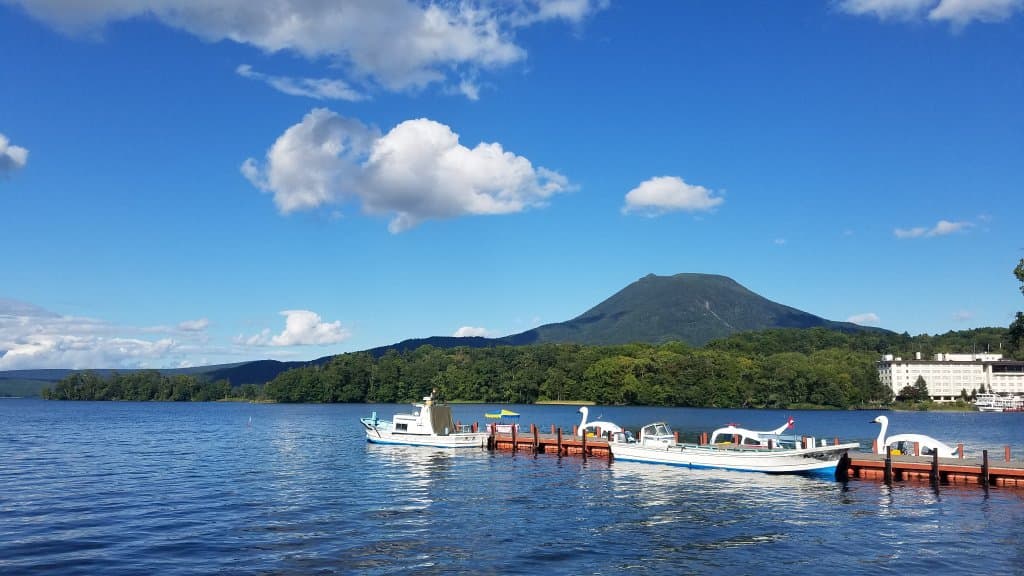 Akan Lake